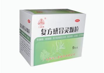 复方感冒灵颗粒