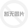 碳酸锂片